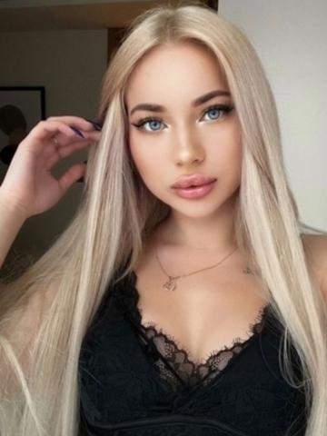 Лолита
